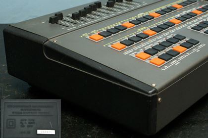 Vermona-DRM Digital Rhythm Machine 